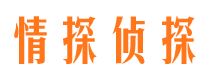 忻府外遇出轨调查取证